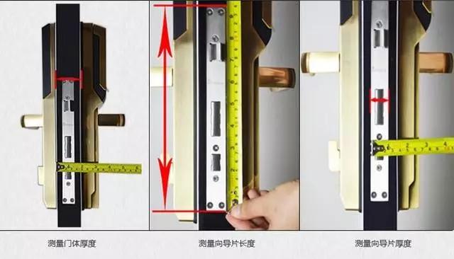 高东镇开锁公司：智能锁安装为什么需要专业师傅？